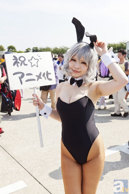 华体网页版登录入口